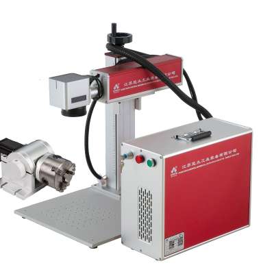 30w Bird Ring Mini Laser Marking Machine for Small Parts with Rotary Device